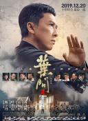 一个年轻的寡妇