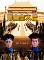 国产亚洲欧美日韩在线观看不卡